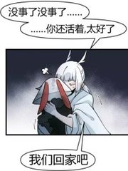 91芒果tv